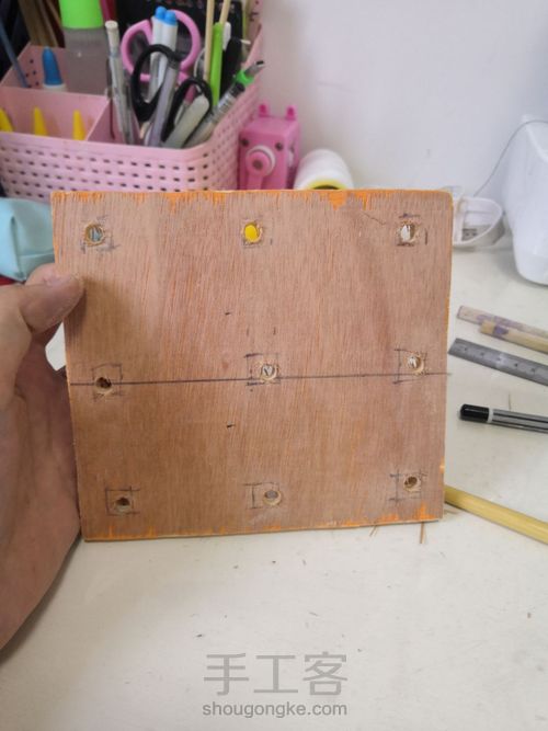 不要的小板子 第3步