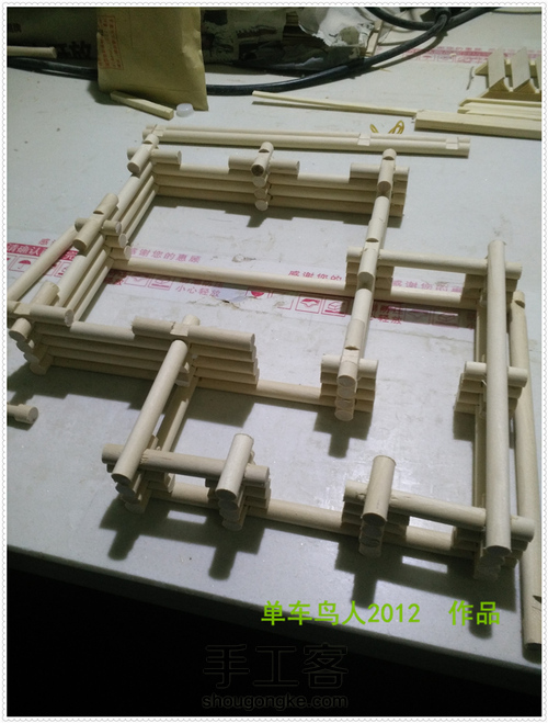 童话小木屋 第4步