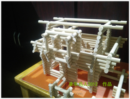 童话小木屋 第15步