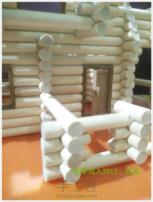 童话小木屋 第22步