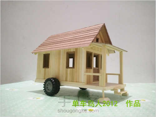手工小木屋之“小小房车” 第25步