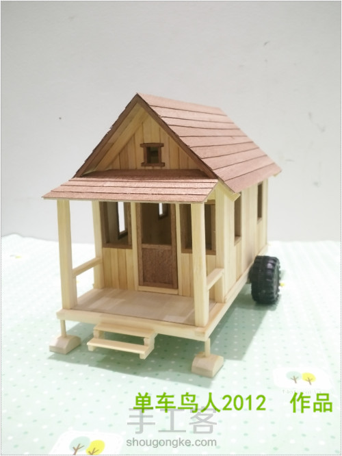 手工小木屋之“小小房车” 第28步