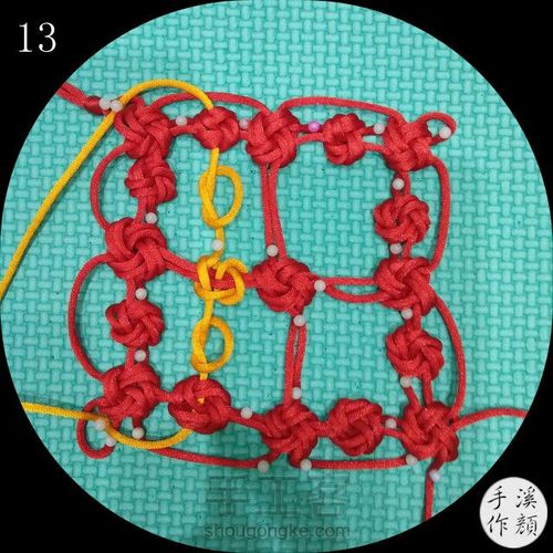 5×5套色冰花 第16步