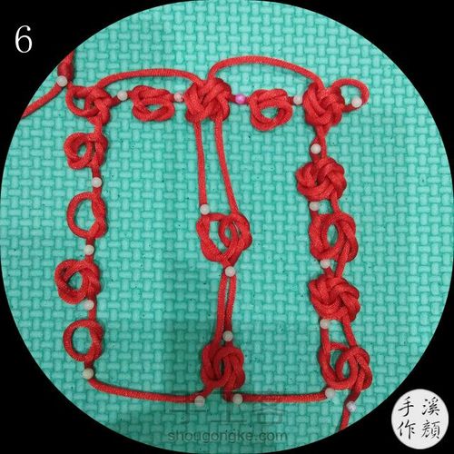 5×5套色冰花 第9步
