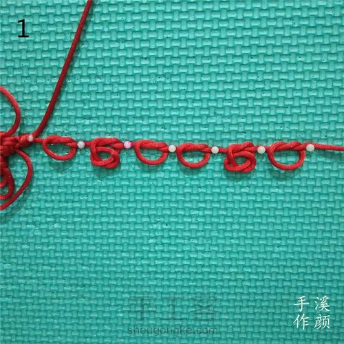 【原创】6乘6套色冰花3 第1步