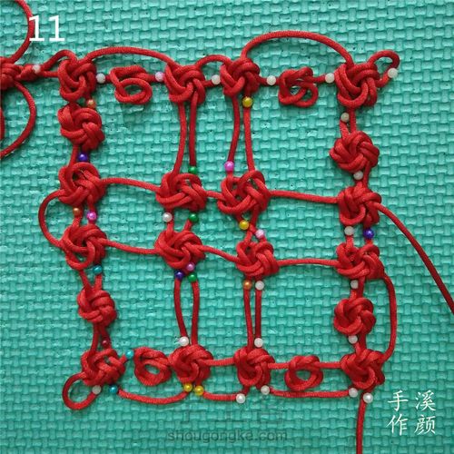 【原创】6乘6套色冰花3 第11步