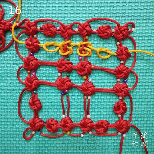 【原创】6乘6套色冰花3 第16步