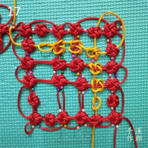 【原创】6乘6套色冰花3 第17步