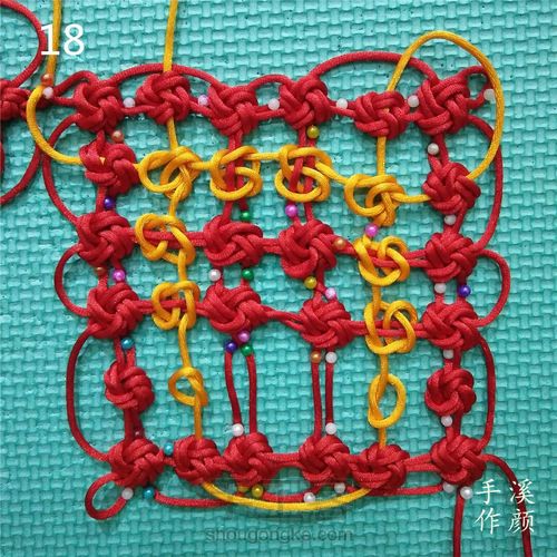 【原创】6乘6套色冰花3 第18步