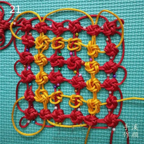 【原创】6乘6套色冰花3 第21步