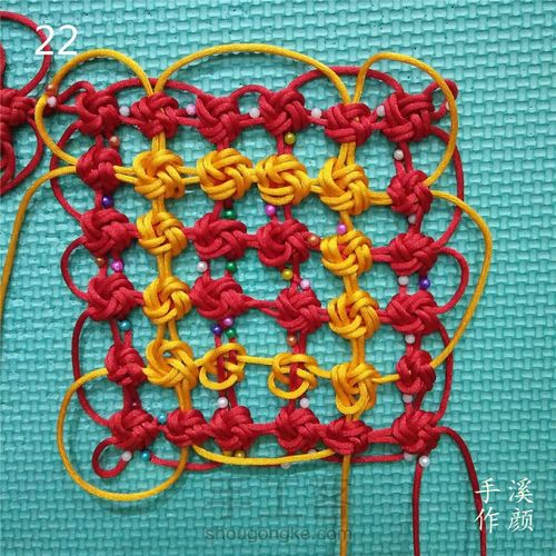 【原创】6乘6套色冰花3 第22步