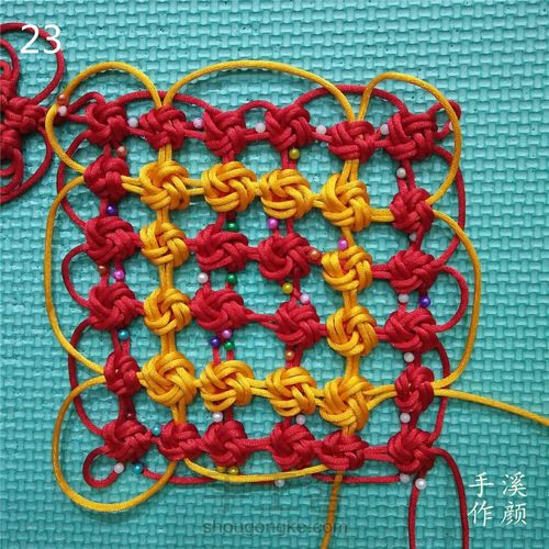 【原创】6乘6套色冰花3 第23步