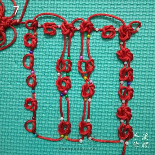 【原创】6乘6套色冰花3 第7步