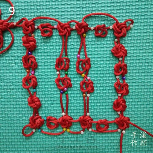 【原创】6乘6套色冰花3 第9步