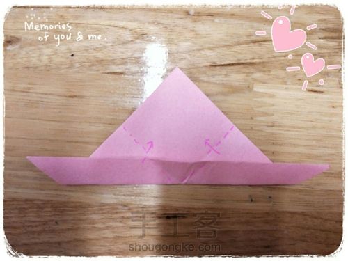 《小鱼儿2》 第3步
