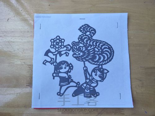 《简单窗花剪纸》 第4步