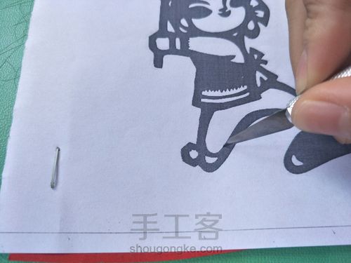 《简单窗花剪纸》 第5步