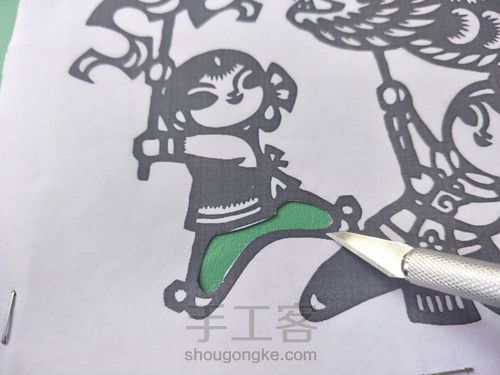 《简单窗花剪纸》 第7步