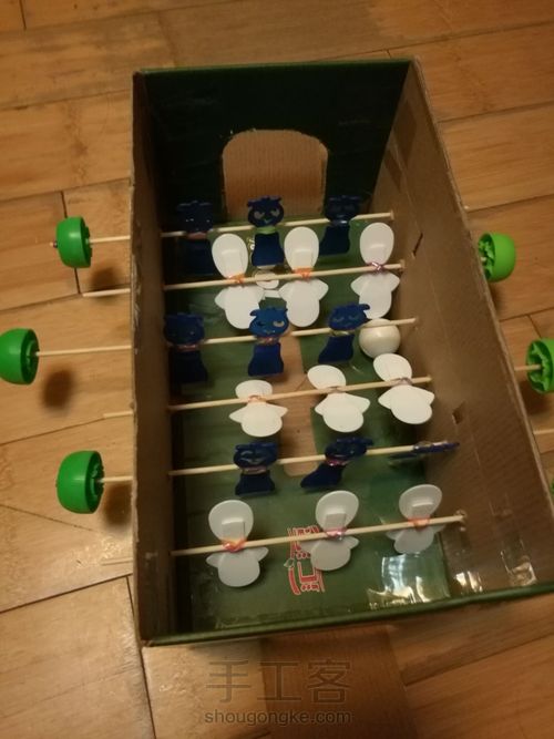 桌上足球 第11步