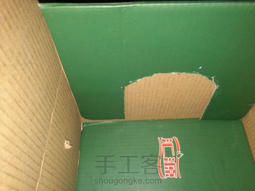 桌上足球 第6步