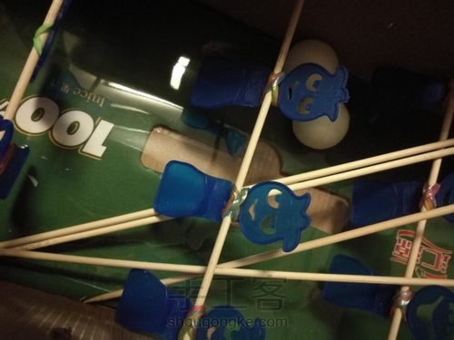 桌上足球 第8步