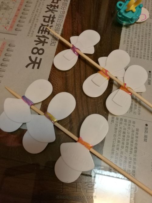 桌上足球 第9步