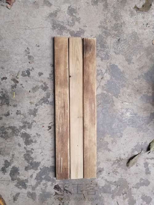 折凳制作 第3步