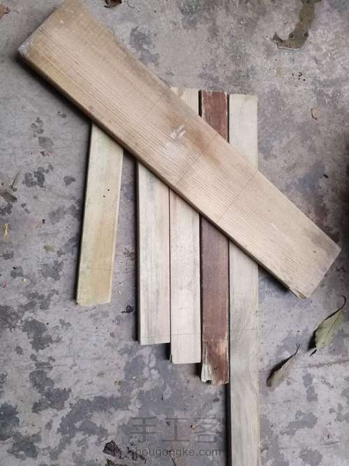 小凳子制作 第2步