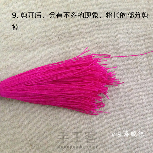 唐茶 挂件diy材料包 教程 编绳教程 春晓记 第6步