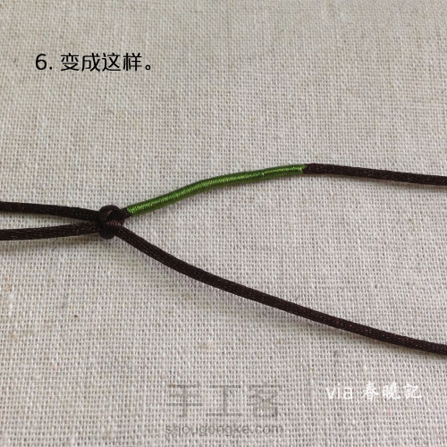 十锦 珠圈 手绳材料包教程 编绳教程 同心结 第3步