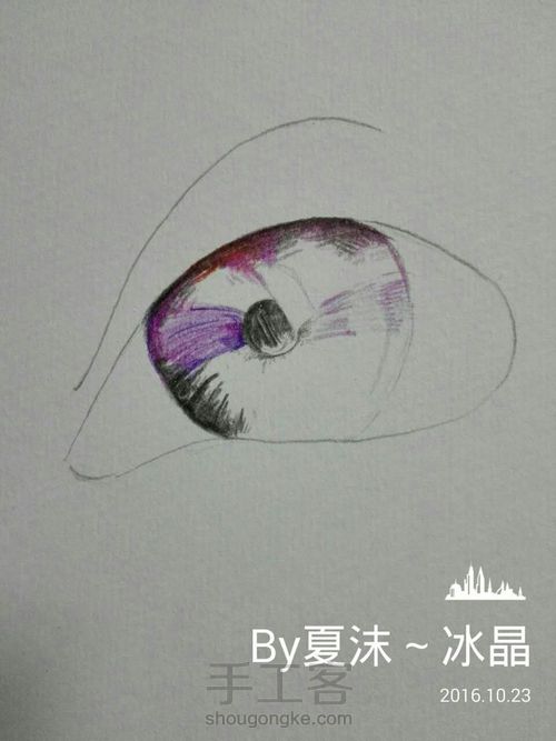 【你是我心灵的窗户】彩铅手绘 第5步