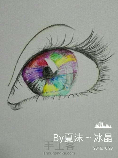 【你是我心灵的窗户】彩铅手绘 第8步