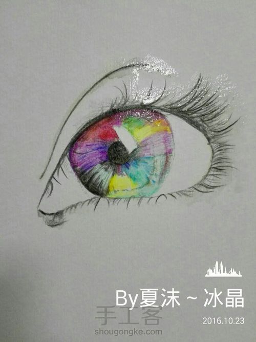 【你是我心灵的窗户】彩铅手绘 第9步