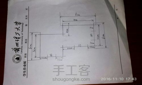 筷子小屋 第1步