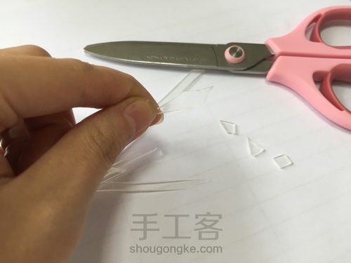 拼图滴胶手机壳 第3步