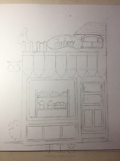 温暖面包房 第1步