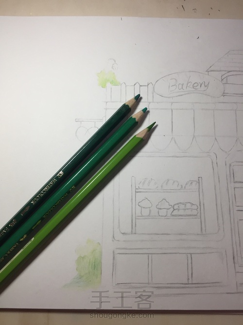 温暖面包房 第2步