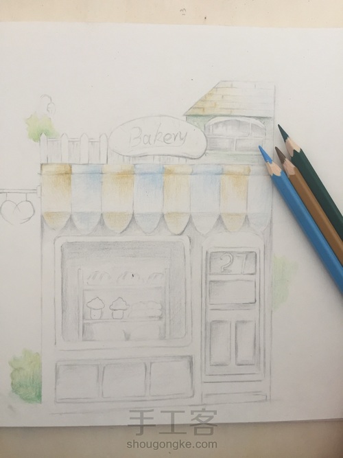 温暖面包房 第4步