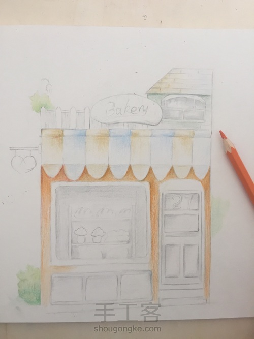 温暖面包房 第5步