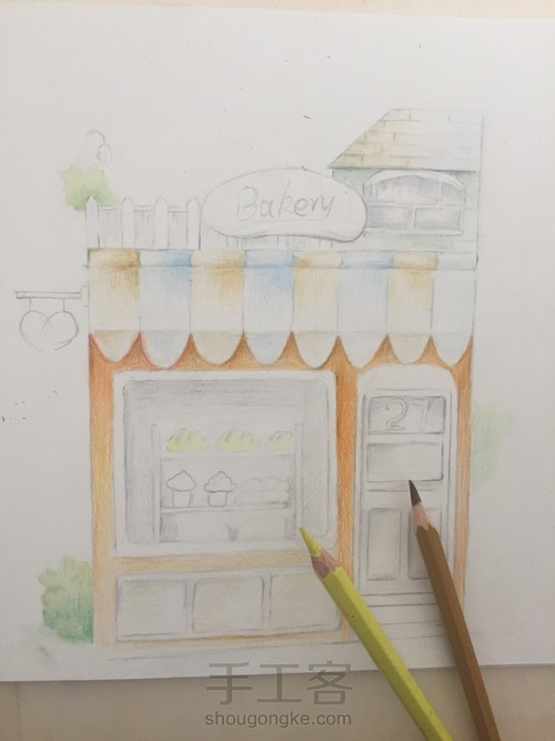 温暖面包房 第6步