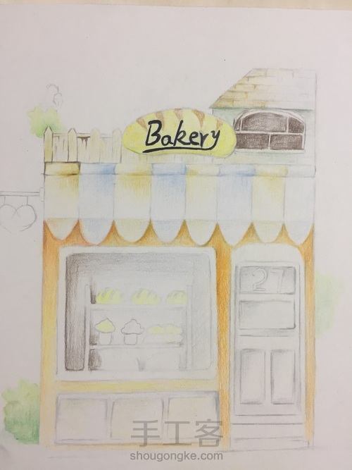 温暖面包房 第7步