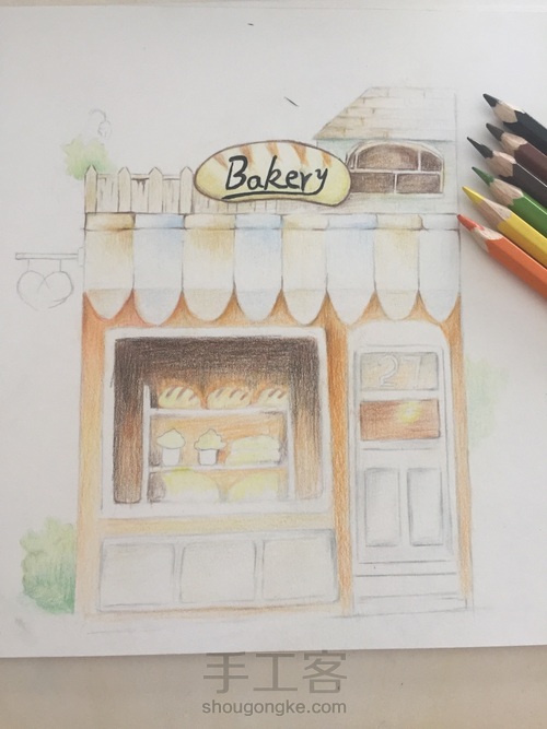 温暖面包房 第8步