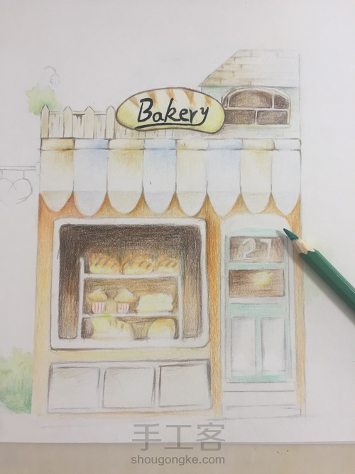 温暖面包房 第9步