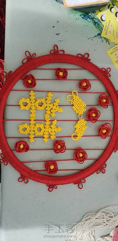 边框教程 第8步