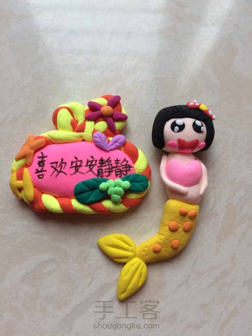 粘土人鱼小女孩 第10步