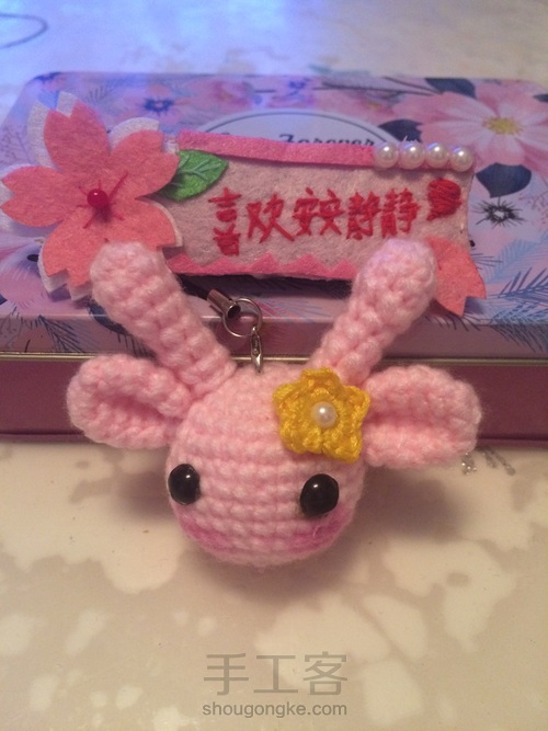 少女心爆棚的小鹿头 第9步