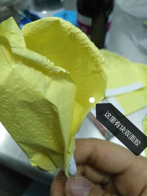 对手残党非常友好的超简易手揉纸玫瑰！ 第13步