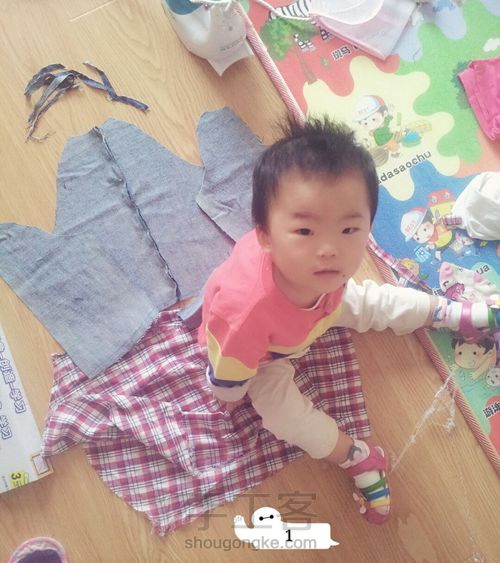 插件袖夹克卫衣 第1步