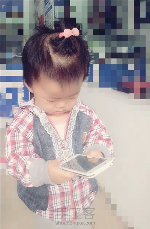 插件袖夹克卫衣 第13步