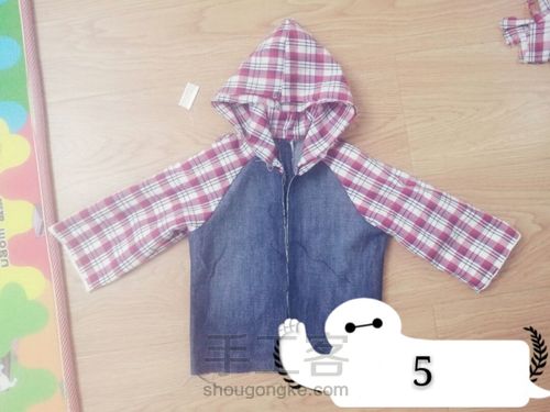 插件袖夹克卫衣 第5步